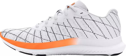 UNDER ARMOUR CHARGED BREEZE 2 white 3026135-109