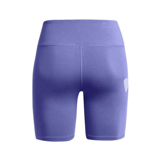 UNDER ARMOUR CAMPUS 7IN SHORT 1383635-561