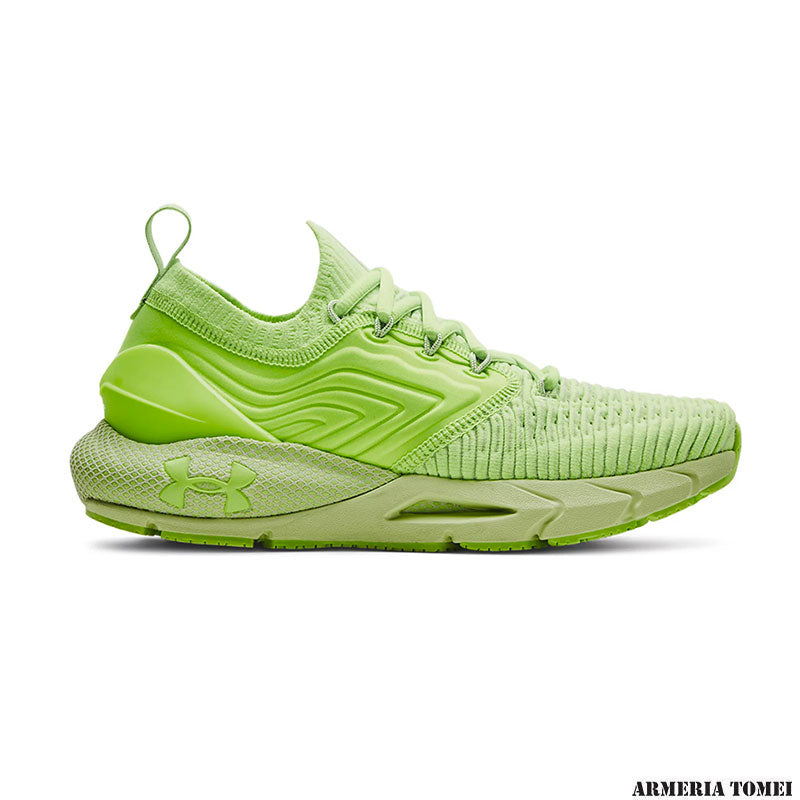 3024155-304 - Scarpe - UNDER ARMOUR