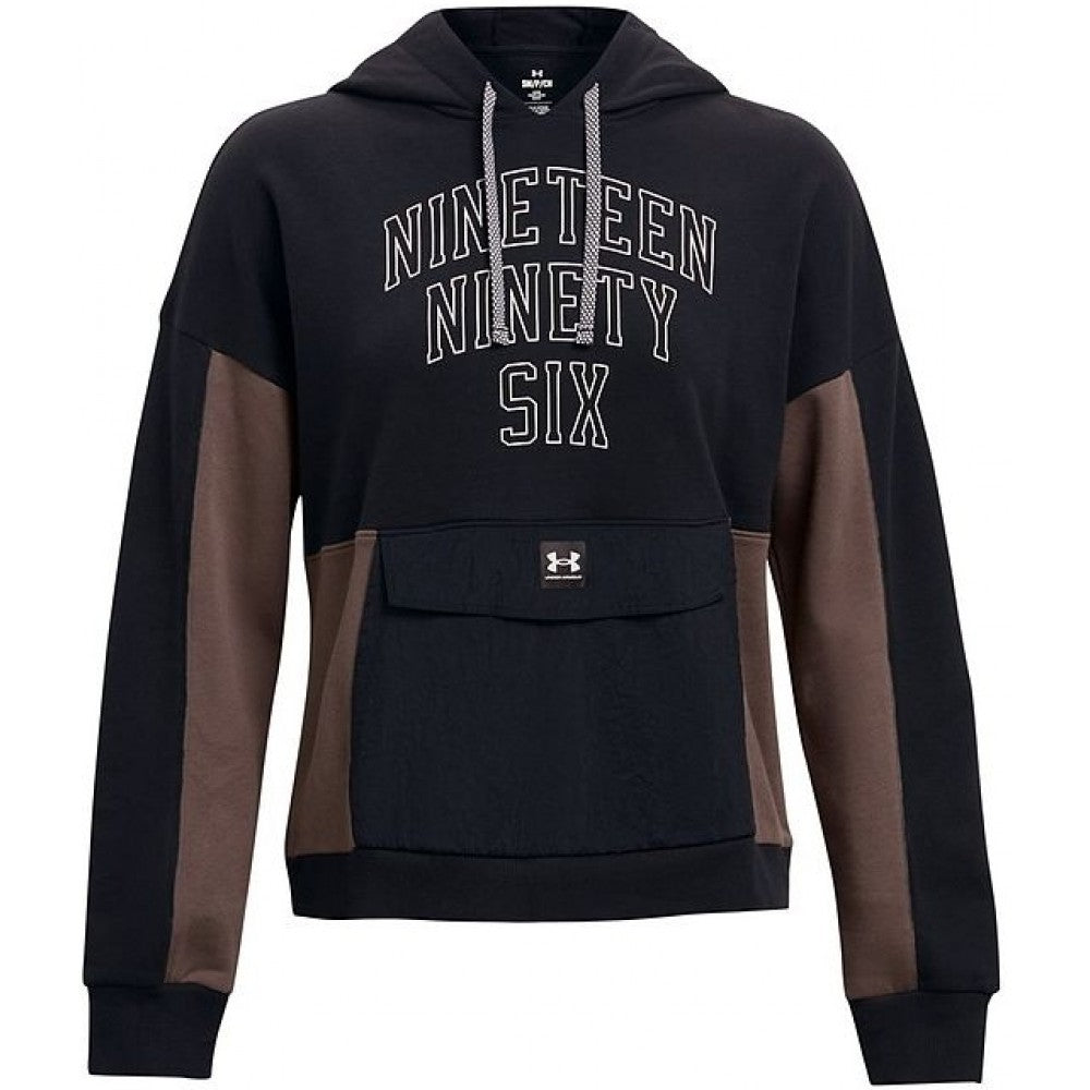 1374113-001 - Felpe - UNDER ARMOUR