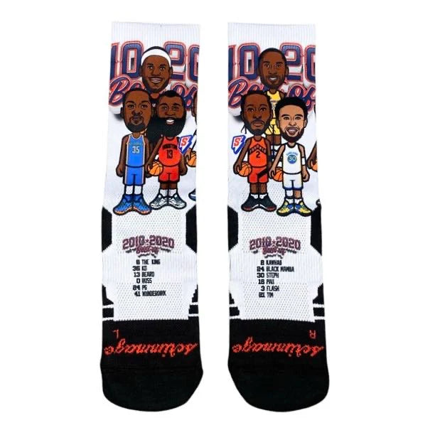 SCRIMMAGE 2K20 C-B2K20