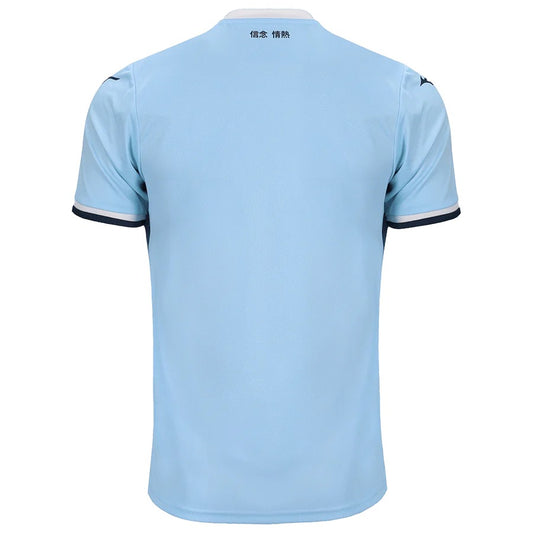 MIZUNO HOME SS JERSEY LAZIO JR Airy Blue P2GABY0704