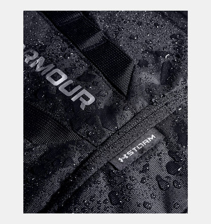 UNDER ARMOUR HUSTLE 5.0 BACKPACK 1361176-001