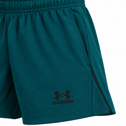 Under Armour Ua Tech Sport Short 6014639-919 – foto 3