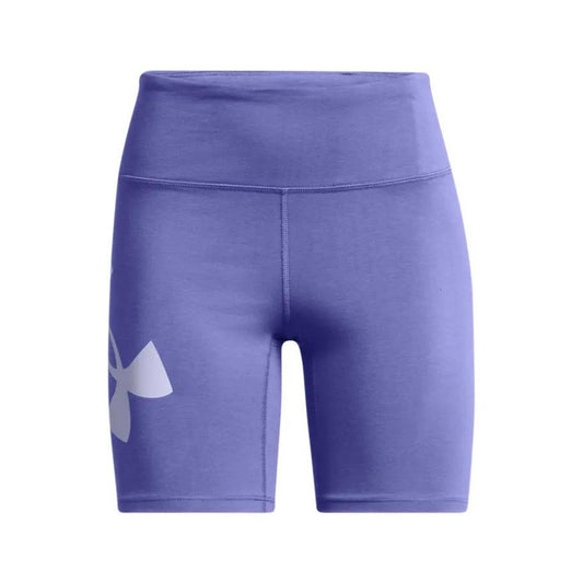 UNDER ARMOUR CAMPUS 7IN SHORT 1383635-561