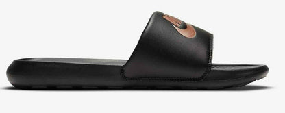 NIKE VICTORI ONE BLACK/MTLC RED BRONZE-BLACK CN9677-001