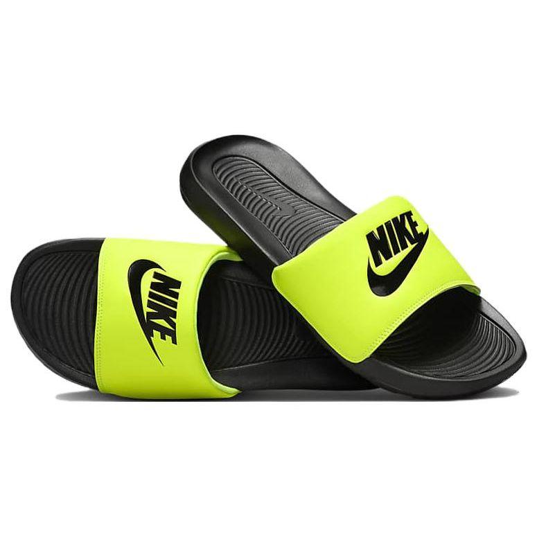 NIKE VICTORI ONE BLACK/BLACK-VOLT CN9675-015