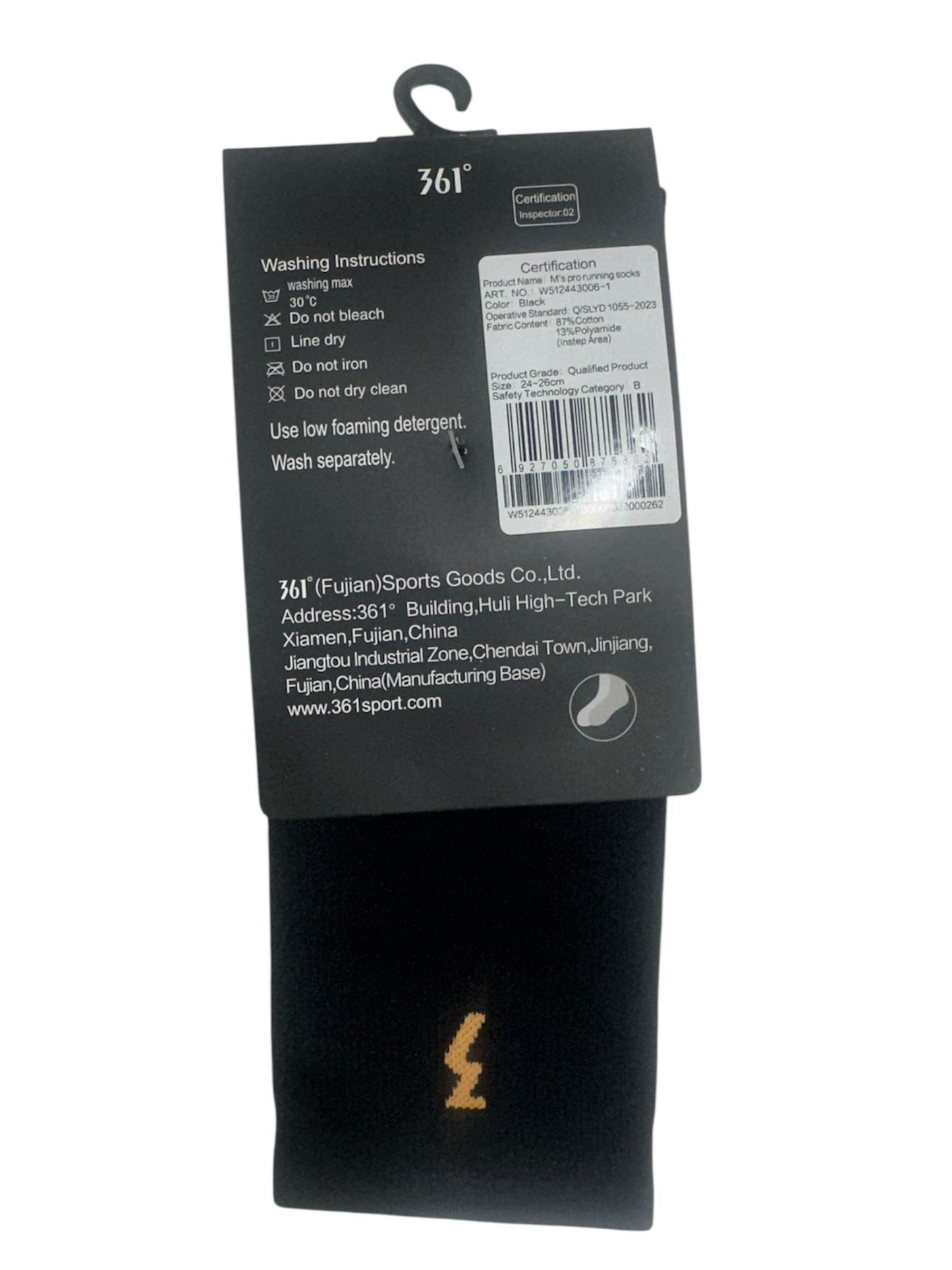 361° M'S PRO RUNNING SOCKS W512443006-1