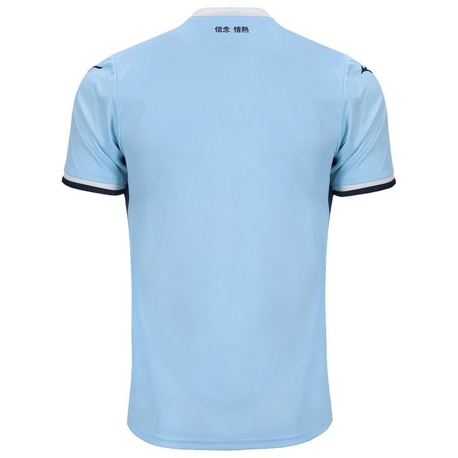 MIZUNO HOME SS JERSEY LAZIO Airy Blue P2GABX0704