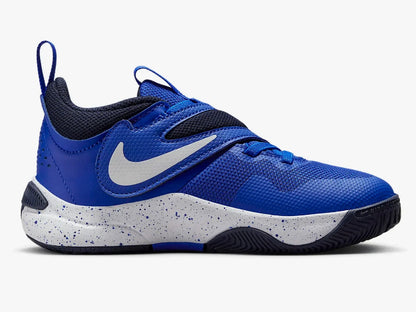 NIKE NIK NIKE TEAM HUSTLE D 11 HYPER ROYAL/WHITE-OBSIDIAN-WHITE DV8994-400