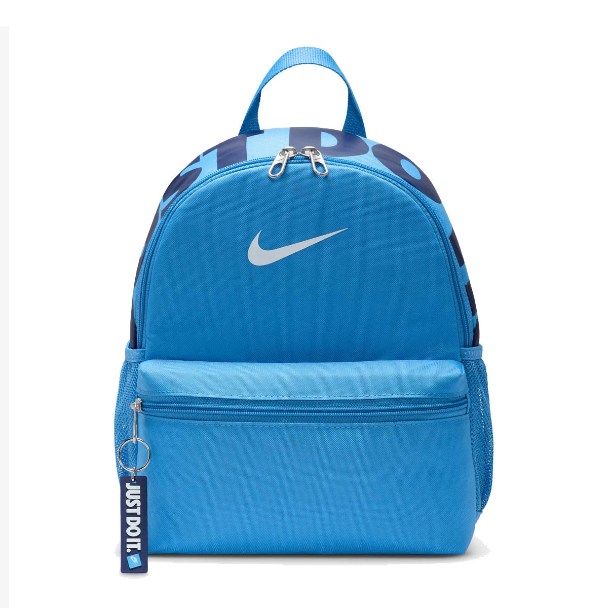 NIKE BRASILIA JDI BLUE BEYOND/BLUE VOID/SUMMIT WHITE DR6091-489