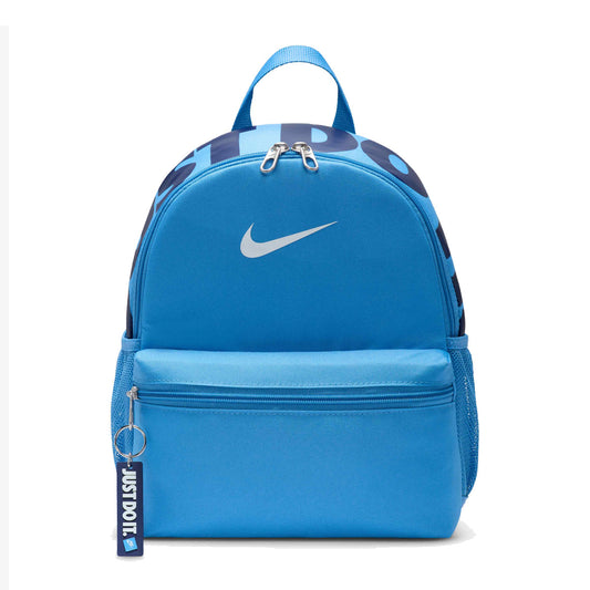 NIKE BRASILIA JDI BLUE BEYOND/BLUE VOID/SUMMIT WHITE DR6091-489