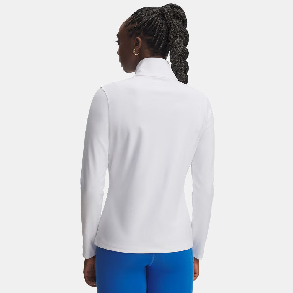 UNDER ARMOUR MOTION JACKET EMEA 1388650-101