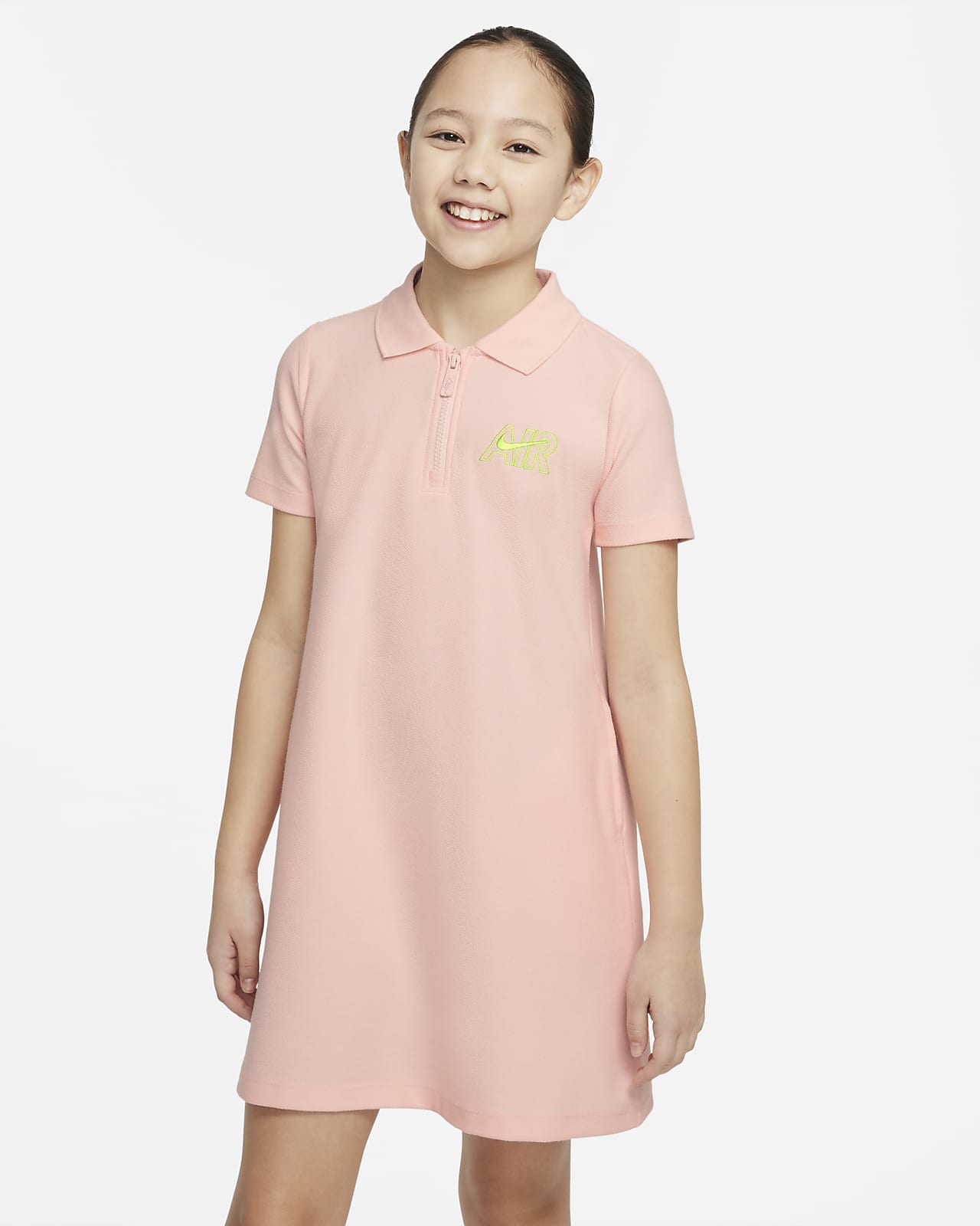 Nike Air ATMOSPHERE/ATOMIC GREEN DO7164-610