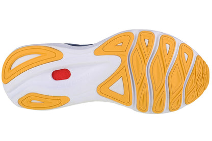 Mizuno WAVE SKYRISE 4	FrenchB/VaporGray/Gold J1GC230903