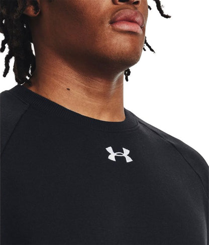 1379755-001 - Felpe - UNDER ARMOUR