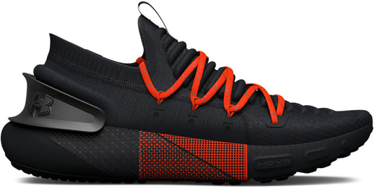 3025518-001 - Scarpe - UNDER ARMOUR