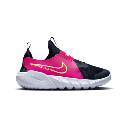 DJ6038-401 - Scarpe - NIKE