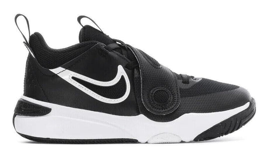 DV8994-002 Nike Team Hustle D 11 BLACK/WHITE