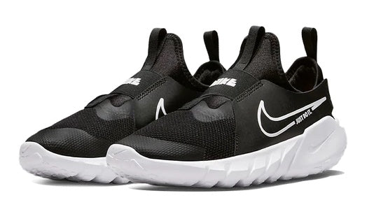 Nike Flex Runner 2 BLACK/WHITE-PHOTO BLUE-UNIVERSITY GOLD DJ6038-002