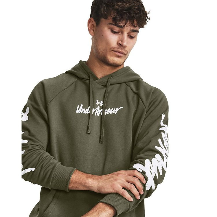 1379760-390 - Felpe - UNDER ARMOUR